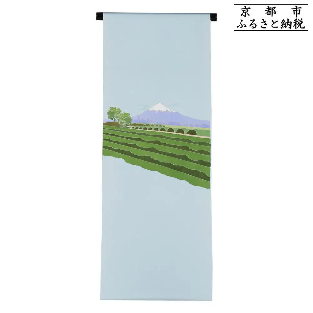 【和装振興応援プロジェクト】歳時記5月2「八十八夜」京手描友禅 染帯｜染帯 着物 織物 人気 おすすめ [ 手描友禅 帯 染匠 職人 歳時記 人気 おすすめ ギフト プレゼント お取り寄せ 通販 送料無料 ふるさと納税 ]
