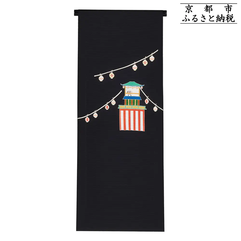 【和装振興応援プロジェクト】歳時記8月1「夏祭り」京手描友禅 染帯｜染帯 着物 織物 人気 おすすめ [ 手描友禅 帯 染匠 職人 歳時記 人気 おすすめ ギフト プレゼント お取り寄せ 通販 送料無料 ふるさと納税 ]