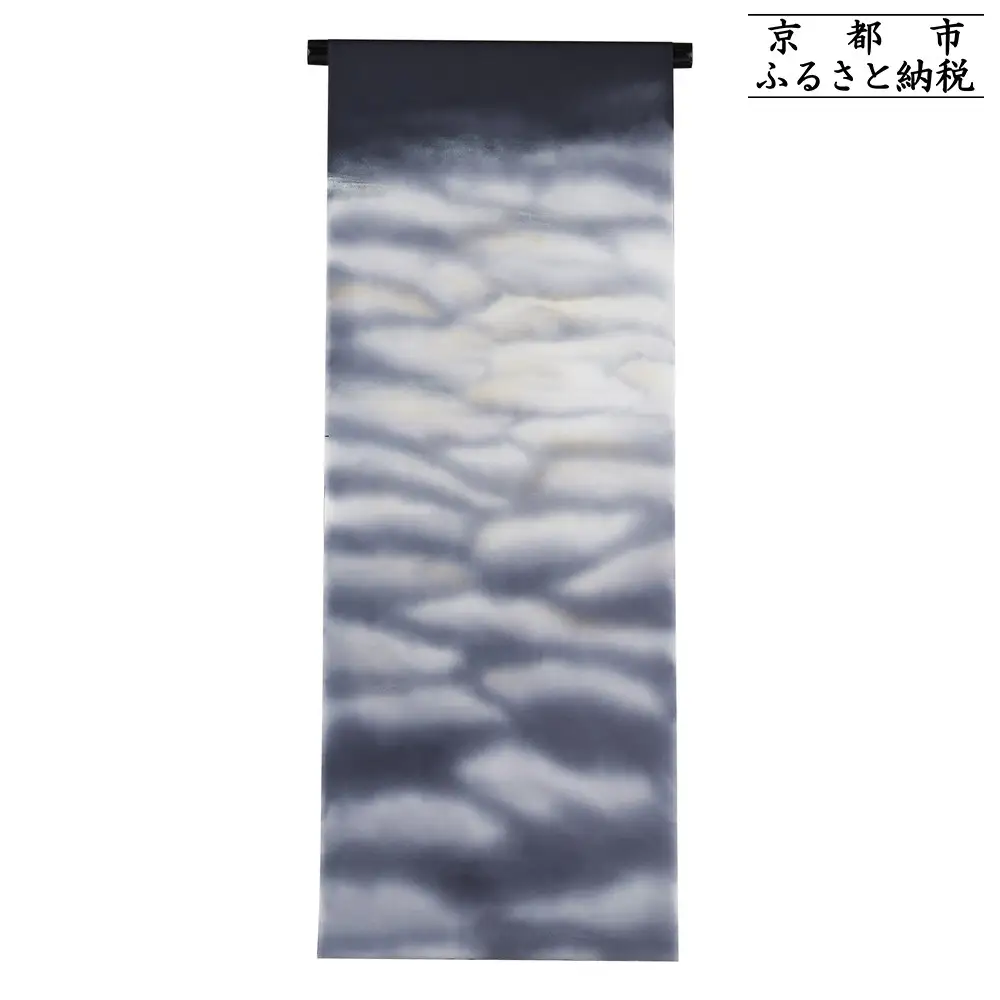 【和装振興応援プロジェクト】歳時記9月2「十五夜・中秋の名月」京手描友禅 染帯｜染帯 着物 織物 人気 おすすめ [ 手描友禅 帯 染匠 職人 歳時記 人気 おすすめ ギフト プレゼント お取り寄せ 通販 送料無料 ふるさと納税 ]