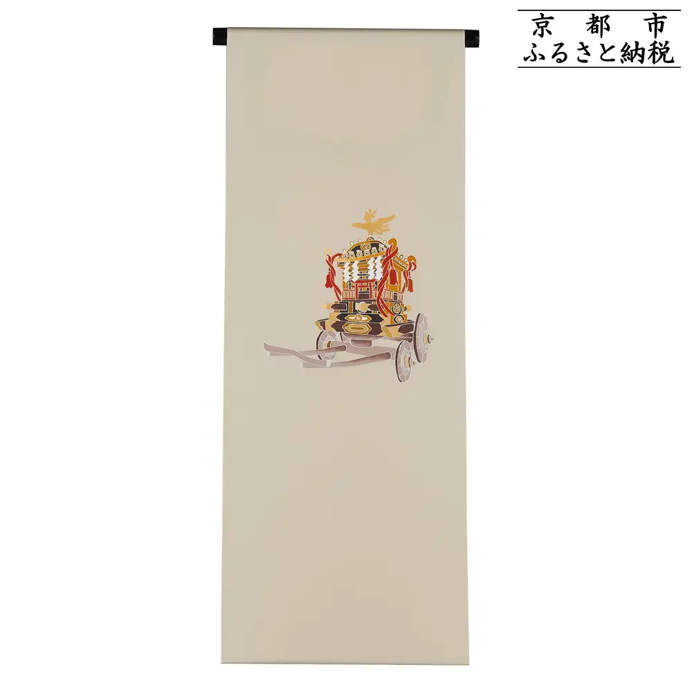 【和装振興応援プロジェクト】歳時記9月3「秋祭り」京手描友禅 染帯｜染帯 着物 織物 人気 おすすめ [ 手描友禅 帯 染匠 職人 歳時記 人気 おすすめ ギフト プレゼント お取り寄せ 通販 送料無料 ふるさと納税 ]
