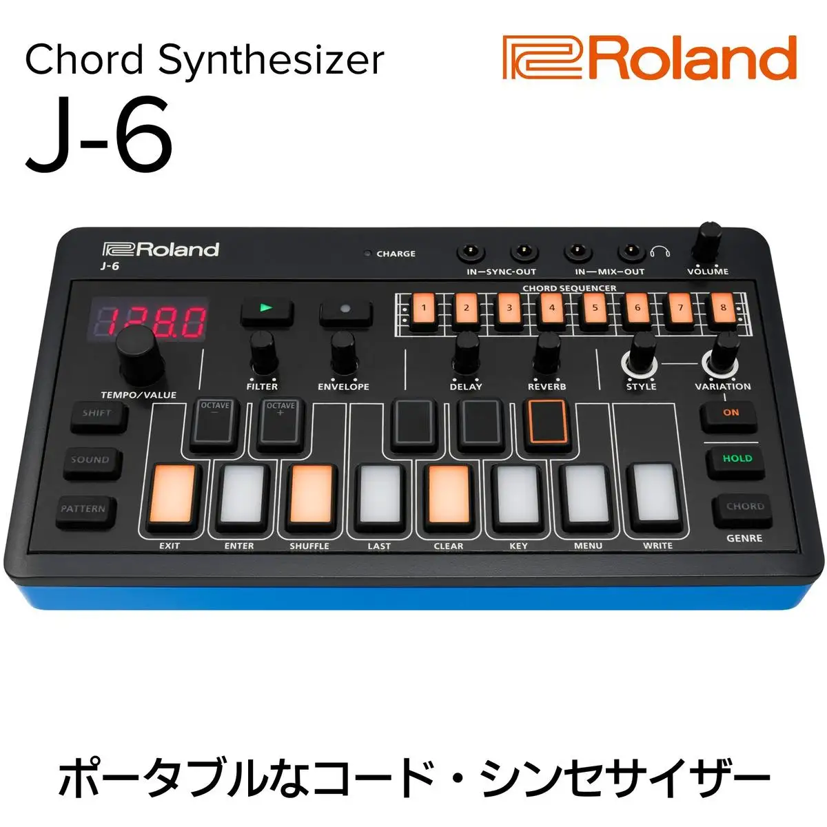 シンセサイザー AIRA Compact Chord Synthesizer シンセサイザー