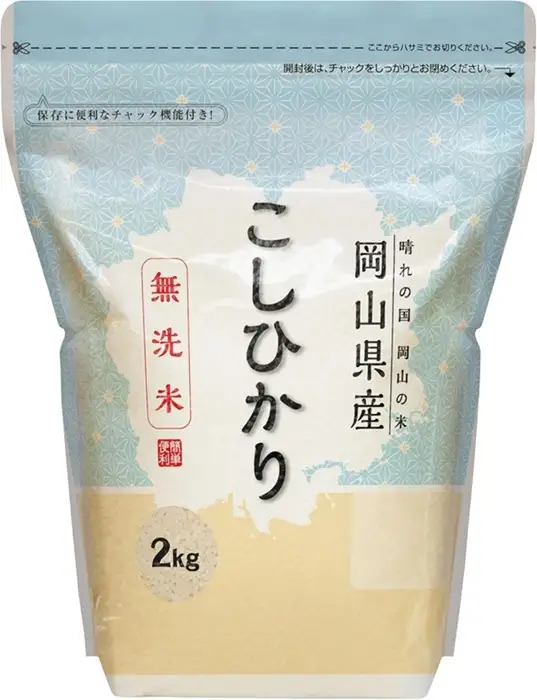 【無洗米】岡山県産 こしひかり 2kg