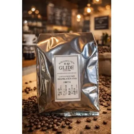 青木商店GLIDE「焙煎コーヒー豆(500g)」【1701400】