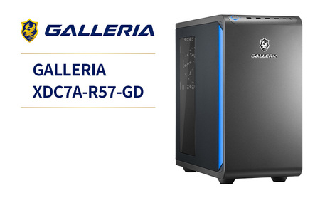 GALLERIA XDC7A-R57-GD ゲーミングPC 新品 デスクトップ Ryzen 7 メモリ32GB SSD 1TB Windows11 サードウェーブ ガレリア RTX搭載 高性能