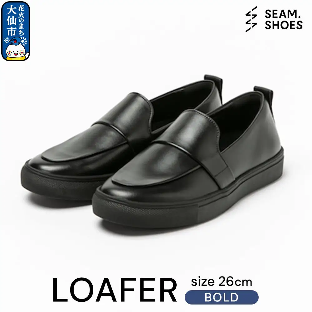LOAFER BOLD（SEAM..SHOES）サイズ 26cm シーム シューズ 靴 秋田県 大仙市