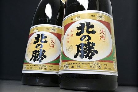 北の勝「大海」1.8L×2本入 A-43001