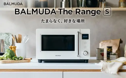 ホワイト】 BALUMUDA The Range S KRN01JP-WH バルミューダ 電子レンジ