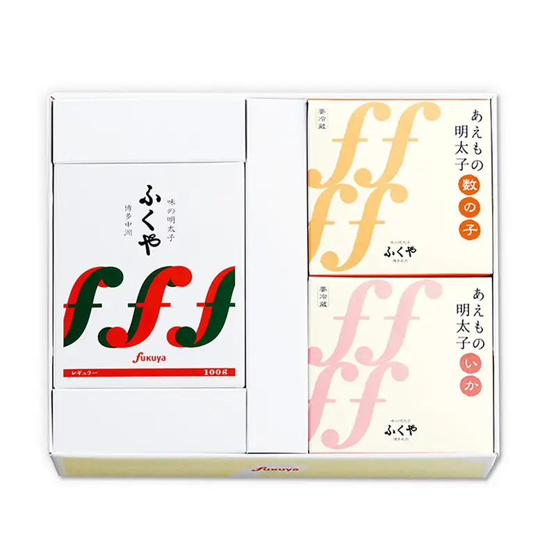 ふくやの明太子・花セット(味の明太子100g、あえもの明太子×2)【明太子 めんたいこ ふくや 魚介類 家庭用 お取り寄せグルメ ご飯のお供 お土産 詰合せ 食べ比べ 福岡県 筑前町 AH004】【価格改定】