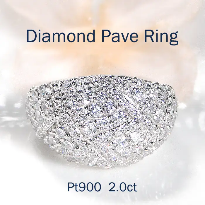 指輪 プラチナ リング PT900 ダイヤモンド 2.0ct パヴェ レディース ゴージャス ボリューム 幅広 贅沢 2カラット ダイヤ Pave ステンドグラス ジュエリー 【f295-d-pt】ALPAZ186