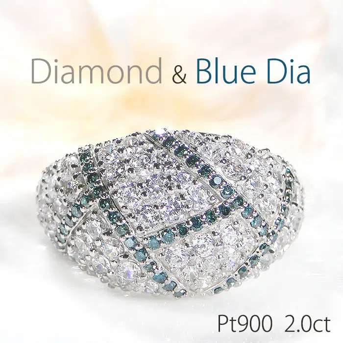 指輪 プラチナ リング PT900 ダイヤモンド＆ブルーダイヤ 2.0ct パヴェ レディース ゴージャス ボリューム 幅広 贅沢 2カラット ダイヤ Pave ステンドグラス ジュエリー 【f295-bd-pt】ALPAZ188