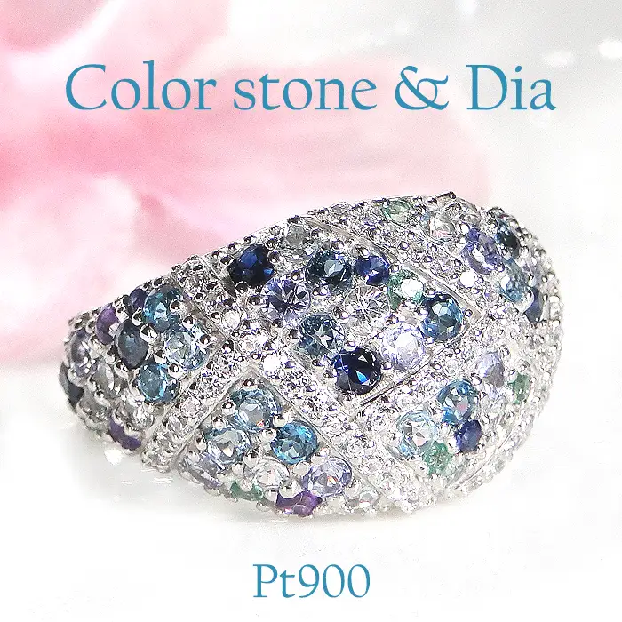 指輪 プラチナ リング PT900 ダイヤモンド 0.3ct パヴェ マルチカラー 青系 レディース ゴージャス ボリューム 幅広 贅沢 Pave ステンドグラス ジュエリー 【f295-b-pt】ALPAZ189