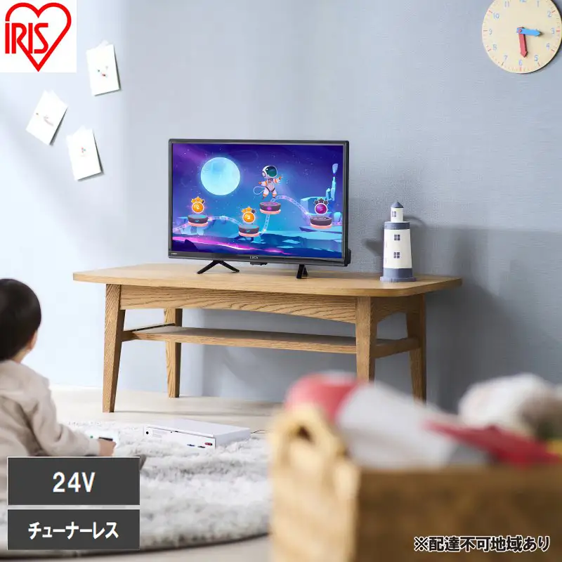 チューナーレスTV 24V型 LTL-24WG-F1 ブラック アイリスオーヤマ テレビ チューナーレステレビ 24型 液晶テレビ Google TV 搭載 tv スマートテレビ チューナーレス ネット対応 HD ハイビジョン セカンドテレビ 一人暮らし 動画配信サービス 対応