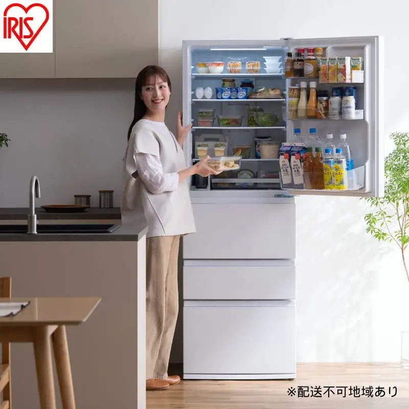 冷凍冷蔵庫 370L 自動製氷機能付 IRSN-I37A-W ホワイト 冷蔵庫 370L アイリスオーヤマ 冷凍冷蔵庫 冷凍室が大きい 2段冷凍室 ファン式 自動霜取り 霜取り不要 野菜室 真ん中 急冷モード 右開き 二人暮らし 家庭用 まとめ買い 大凍量