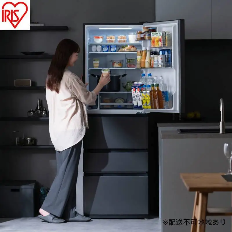 冷凍冷蔵庫 370L 自動製氷機能付 IRSN-I37A-B ブラック 冷蔵庫 370L アイリスオーヤマ 冷凍冷蔵庫 冷凍室が大きい 2段冷凍室 ファン式 自動霜取り 霜取り不要 野菜室 真ん中 急冷モード 右開き 二人暮らし 家庭用 まとめ買い 大凍量