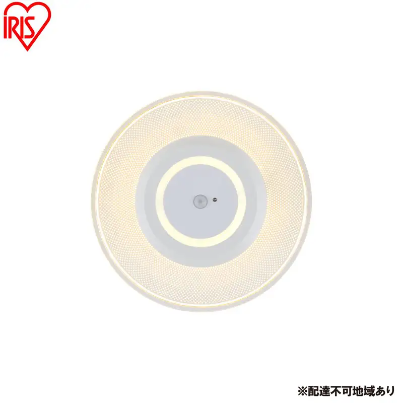 小型シーリングライト950lm 昼光色 人感センサー付 SCL95D-MS-P シーリングライト LED 天井照明 照明 節電 省エネ シーリング ライト 人感センサー 丸型 円形 小型 玄関 廊下 トイレ クローゼット 導光板 おしゃれ アイリスオーヤマ