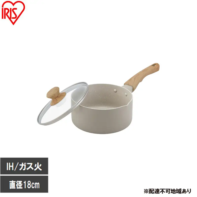 ナチュかる片手なべ18cm IH・ガス火対応 NTL-P18 グレイッシュモカ 18cm IH ガス火対応 鍋 片手 ih 軽い 軽量 PFOA PFOS フリー おしゃれ かわいい くっつきにくい フッ素コーティング アイリスオーヤマ