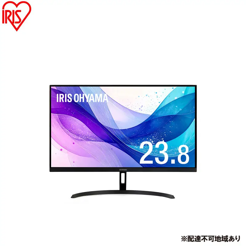 液晶ディスプレイ DT-JF235S-B ブラック モニター 23.8インチ フルhd 高画質 100Hz VA ノングレア 非光沢 スピーカー内蔵 ディスプレイ パソコンモニター PCモニター 液晶モニター アイリスオーヤマ
