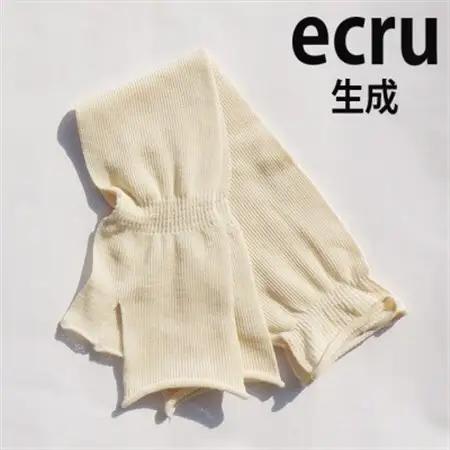 日本製 オーガニックコットン ミトン手袋  (ロング)  生成 (6101-7725)【1630349】