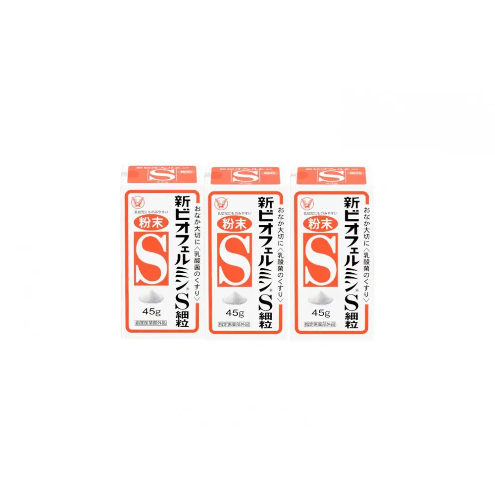 新ビオフェルミン®Ｓ細粒 45g 3個