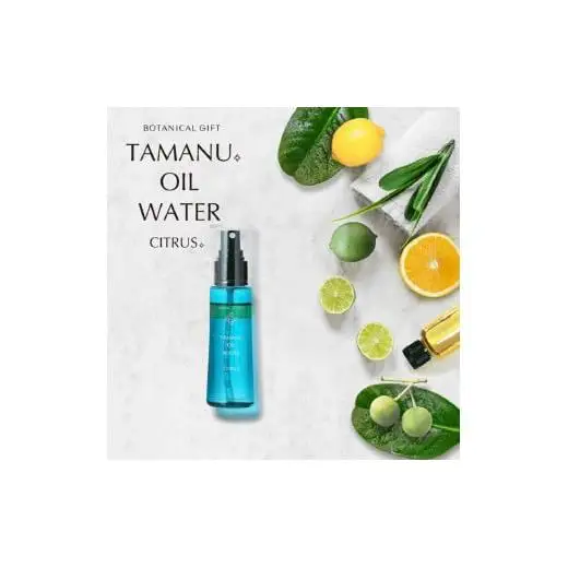 BF-2 石垣島産タマヌオイルを使用したタマヌ オイルウォーター シトラスの香り 50ml （化粧水）