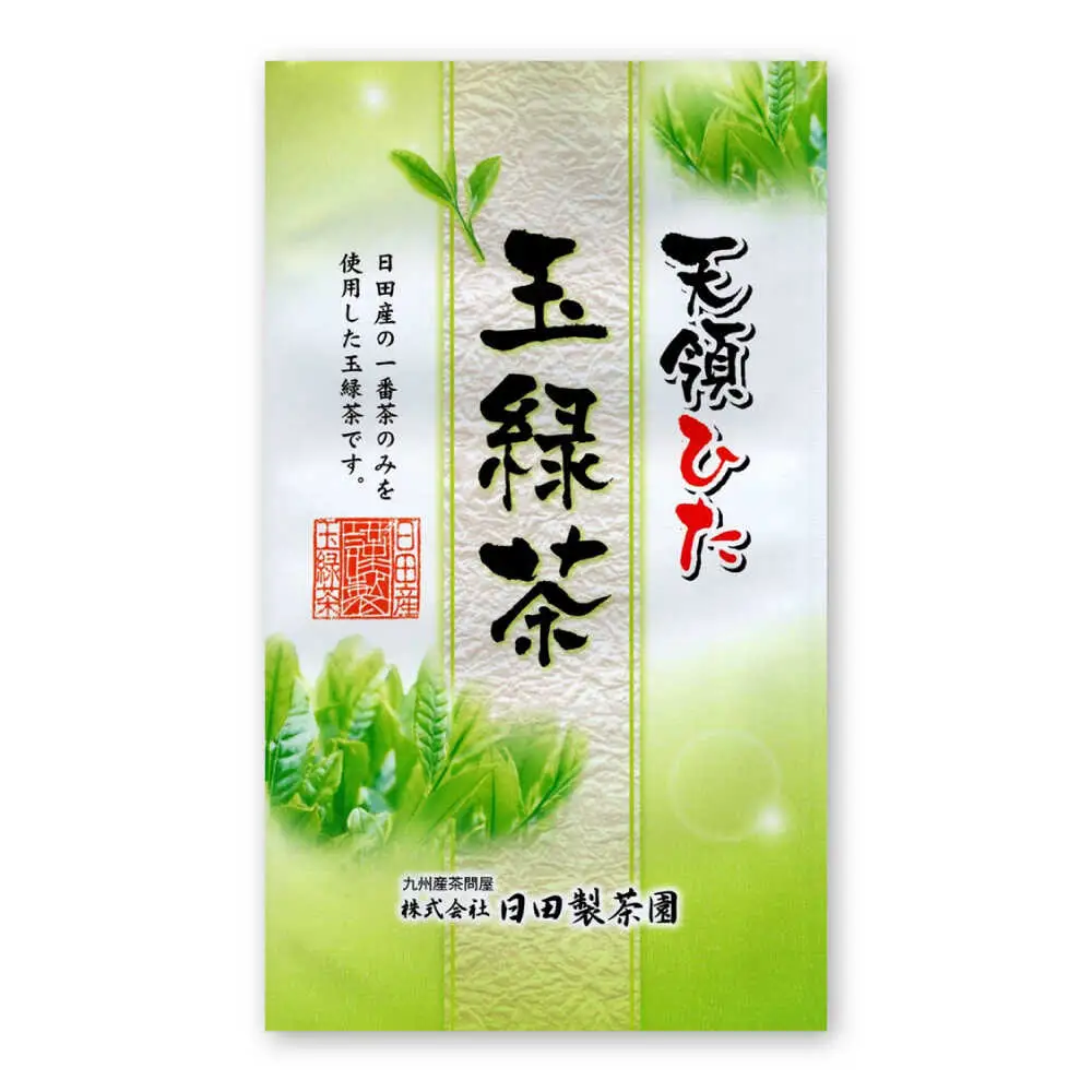 天領ひた 玉緑茶3種/各1袋セット(緑茶・ティーバッグ・粉末緑茶)　日田市 / 株式会社日田製茶園 緑茶 粉末 詰め合わせセット[ARCL003]