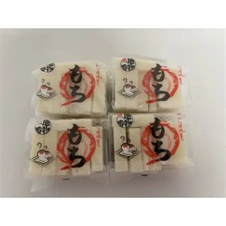 菰野町産切り餅　450g×4【1681945】