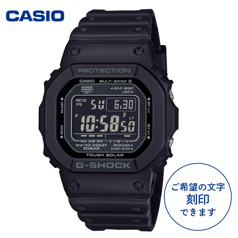CASIO 腕時計 G-SHOCK GW-5000HS-1JF 名入れ