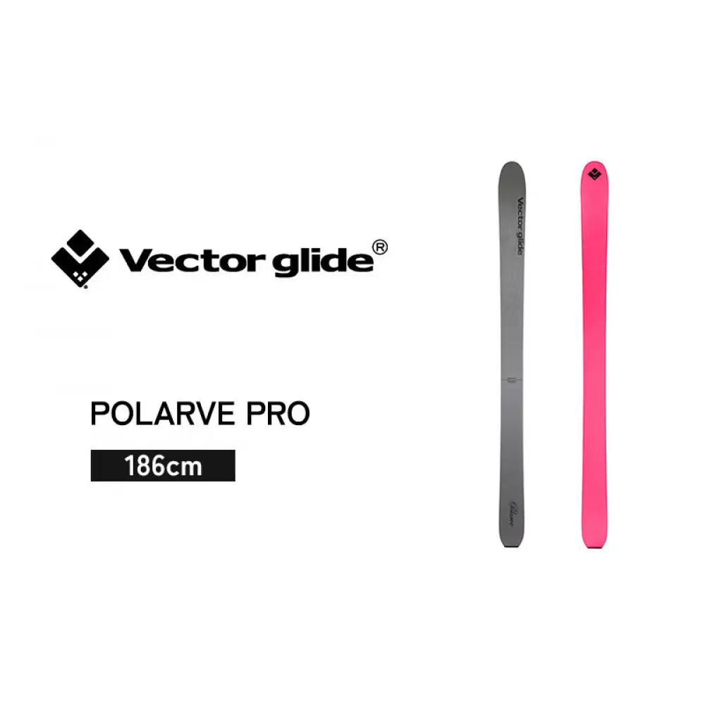 【VECTOR GLIDE】スキー板 POLARVE PRO 186cm | スキー板 メタル 安定感 スピード スキー板 メタル 安定感 スピード