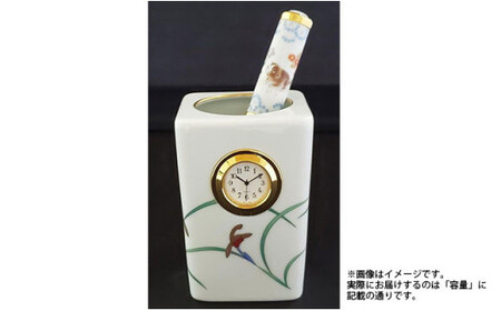 香蘭社「リンドフィールド」 ペン立て時計 30000円 3万円 ah003