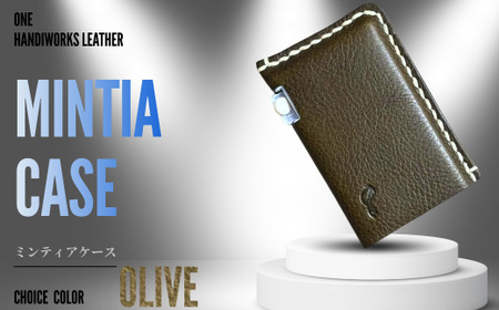 ケース 【one】［mintia case］ミンティアケース オリーブ BTDN085