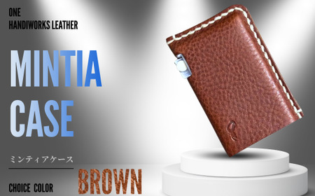 非売品ミンティアのケース ケース 【one】［mintia case］ミンティアケース ブラウン BTDN088