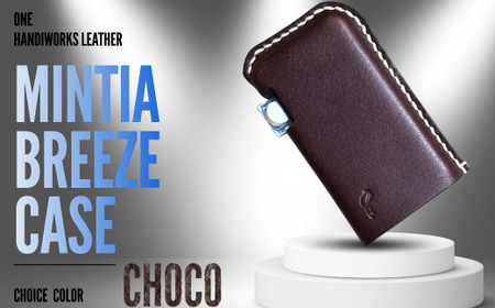 ケース 【one】［mintia ”breeze” case］ミンティア「ブリーズ」ケース チョコ BTDN098