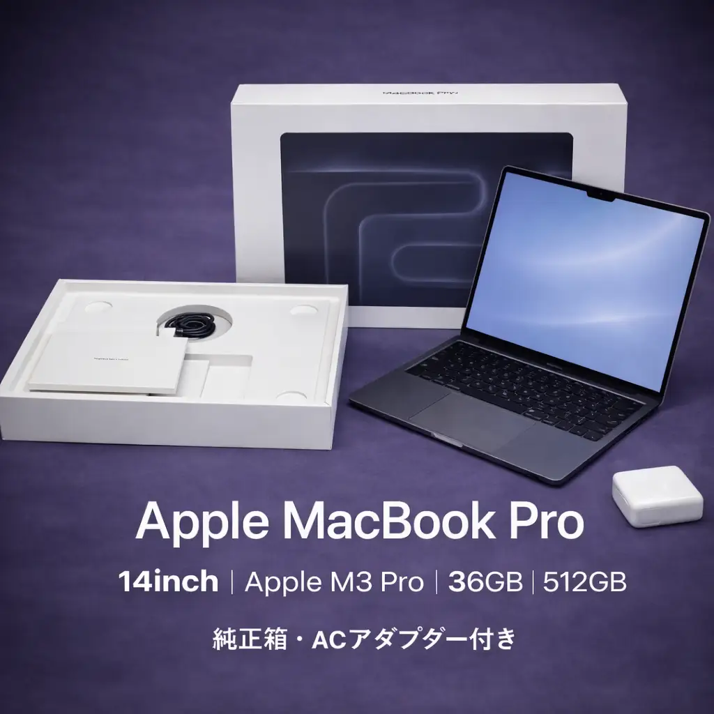 パソコン 【厳選整備済｜法人リースアップ品】MacBook Pro 14インチ M1 Pro/ 32GB / 512GB｜★美品・動作確認済【現品限り】|  635-01