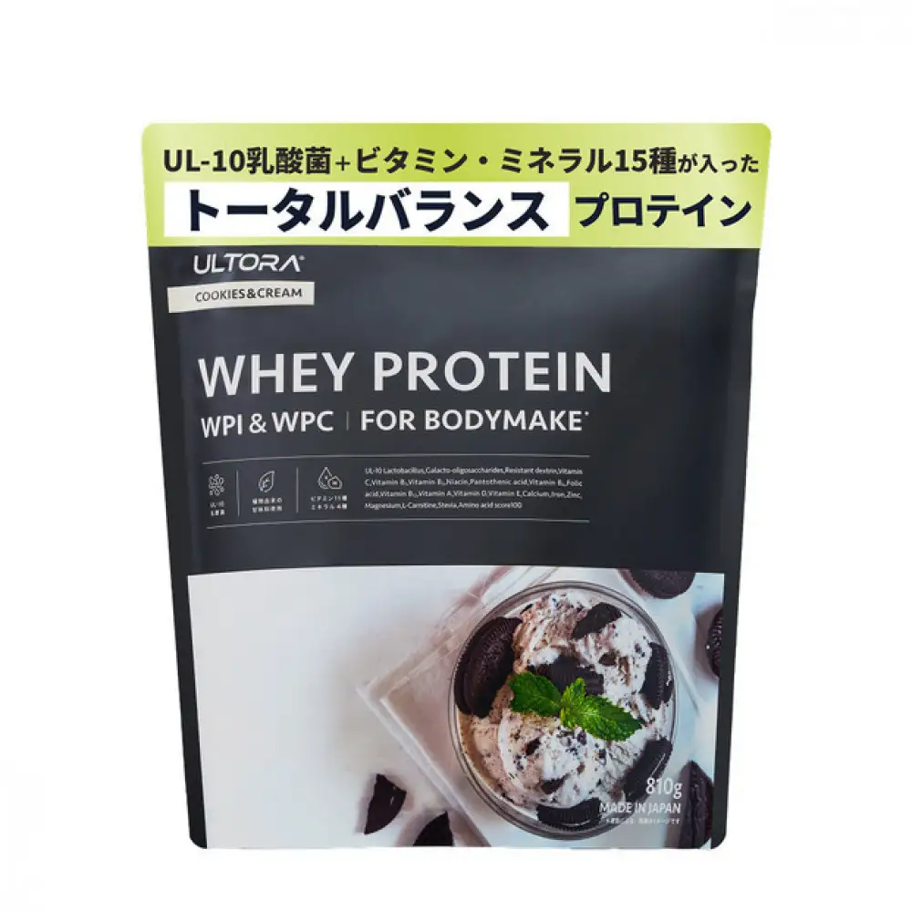 ULTORA ホエイプロテイン 810g クッキー＆クリーム風味（リニューアル）