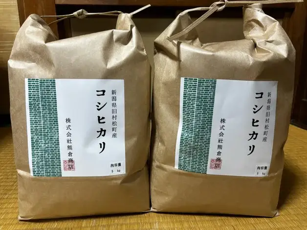 【先行予約】令和8年産 新米 新潟県産コシヒカリ 10kg(5kg×2袋) 旧村松町産 | 白米 米 五泉市 熊倉商店