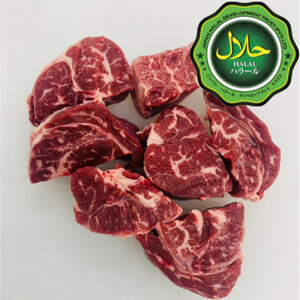近江牛 スネ肉 500ｇ【 近江牛 ハラルビーフ スネ肉 澤井姫和牛 】