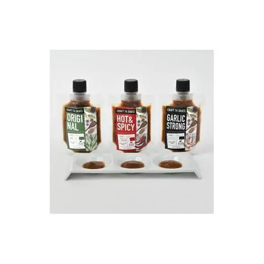 CRAFT 14 SAUCEセット（オリジナル２本、ガーリック１本、ホット１本）_Z2600068