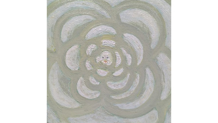 花芯