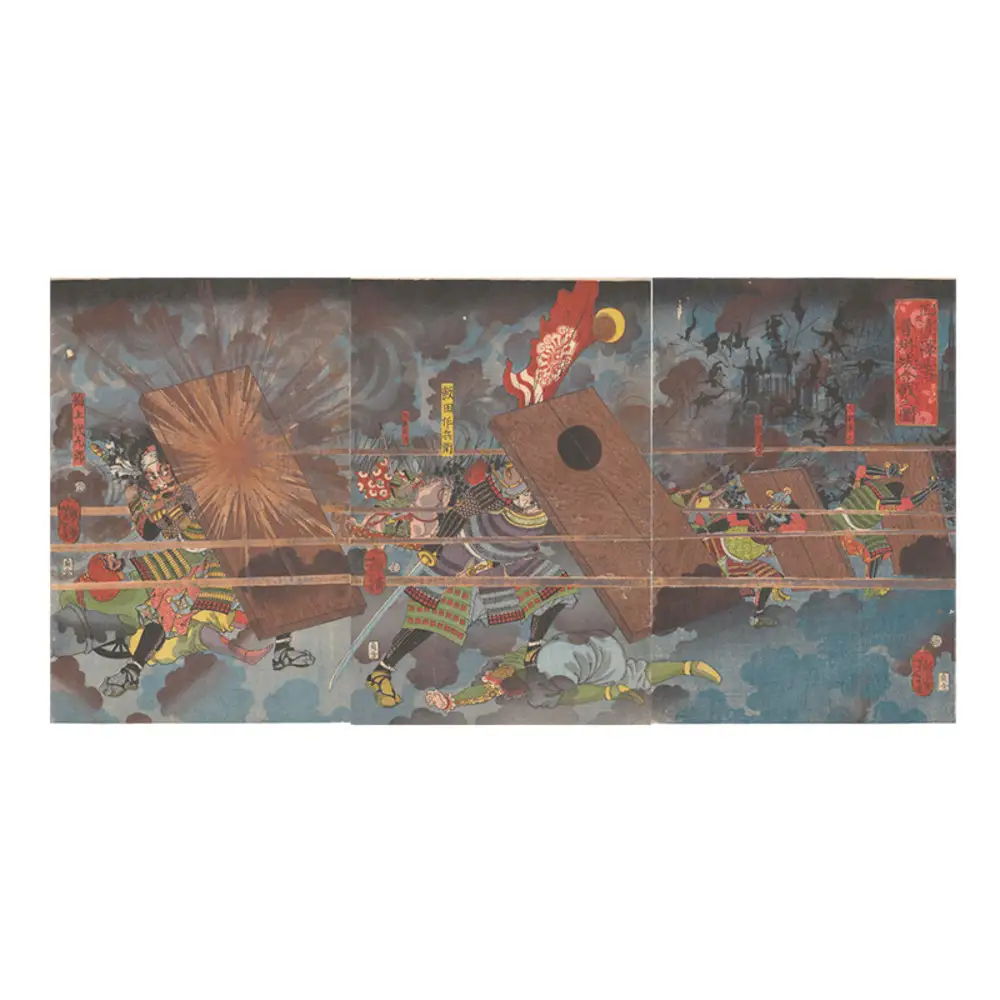 オリジナル【レプリカ浮世絵（3枚絵）月岡芳年作「正清三韓退治 晋州城合戦之図」】／名古屋刀剣博物館