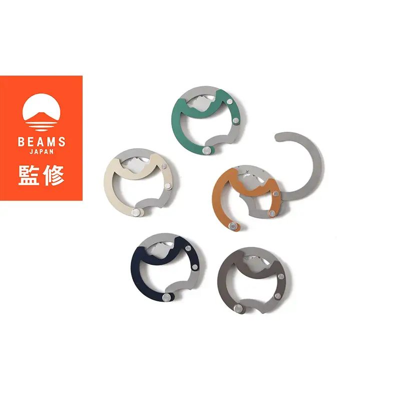 【BEAMS JAPAN監修】 リンクリング 駒ヶ根市 キーホルダー チャーム 5色展開 フック カラビナ キーリング かわいい アクセサリー 山岳デザイン 信州 金属細工 ステンレス アルミ  シークレットロック搭載 マグネット開閉 グレー