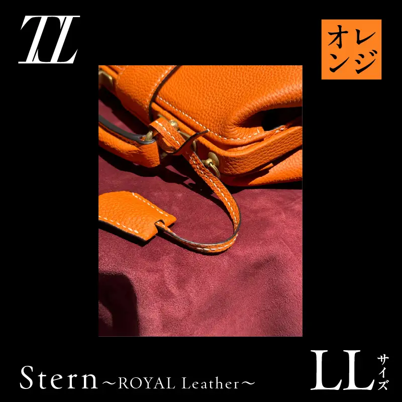 Stern～ROYAL Leather～ LLサイズ（オレンジ） K338-004_02 バッグ 高級革 おしゃれ