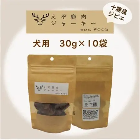 ぺット向たんぱくジャーキー　30g×10袋セット【1703496】