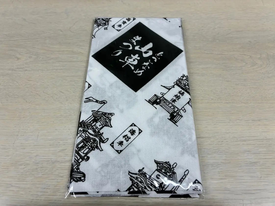 【数量限定】とこなめ山車まつり 和手ぬぐい【1枚】