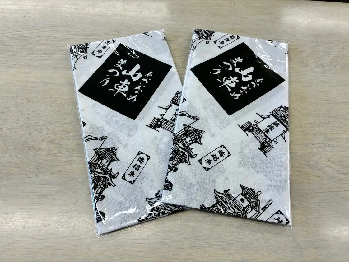 【数量限定】とこなめ山車まつり 和手ぬぐい【2枚】