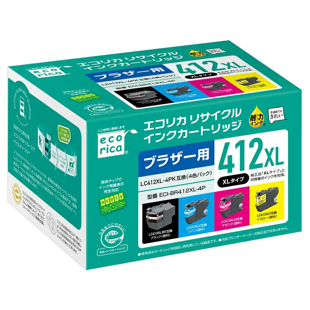 エコリカ【ブラザー用】LC412XL-4PK 互換リサイクルインク (型番：ECI-BR412XL-4P)　ブラザー リサイクル インク 互換インク カートリッジ インクカートリッジ カラー オフィス用品 プリンター インク 山梨県 富士川町