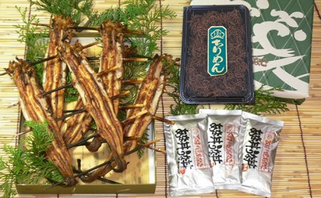 本焼あなご＋ちりめん