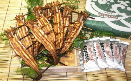 本焼あなご