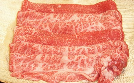 神戸牛すき焼用