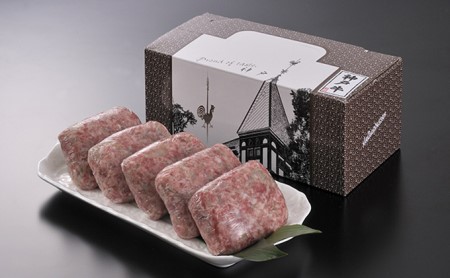 神戸牛プレミアムハンバーグ