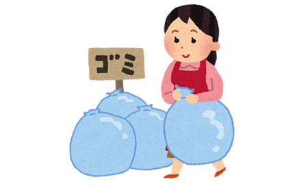 ごみ捨て代行 家庭ごみ 集積場所へ 代行サービス ごみ捨て代行【週2回 計月8回】